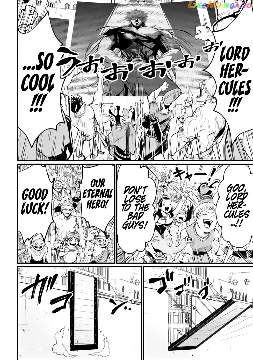 Record Of Ragnarok, Chapter 20 image 52
